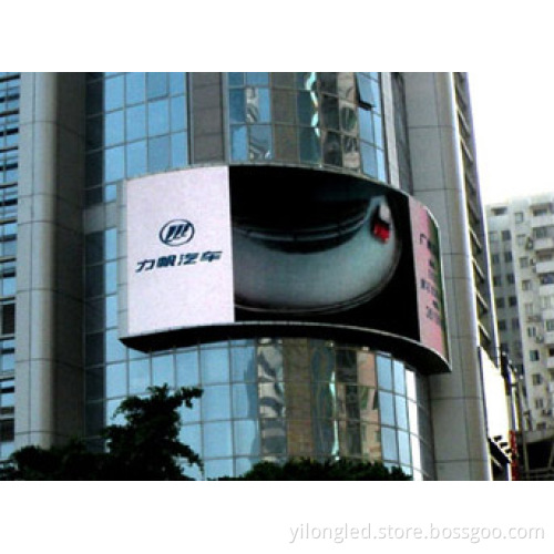 P20 Outdoor Display/P20 Outdoor Full Color Display